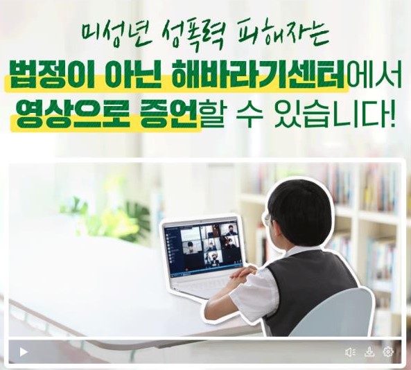10%EC%9B%94%20%EC%9B%94%EB%B3%B4%EC%82%AC%EC%A7%84.jpg