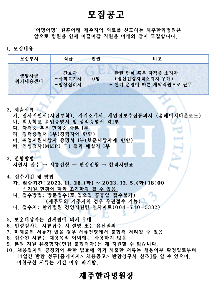 %EC%8A%AC%EB%9D%BC%EC%9D%B4%EB%93%9C2.GIF