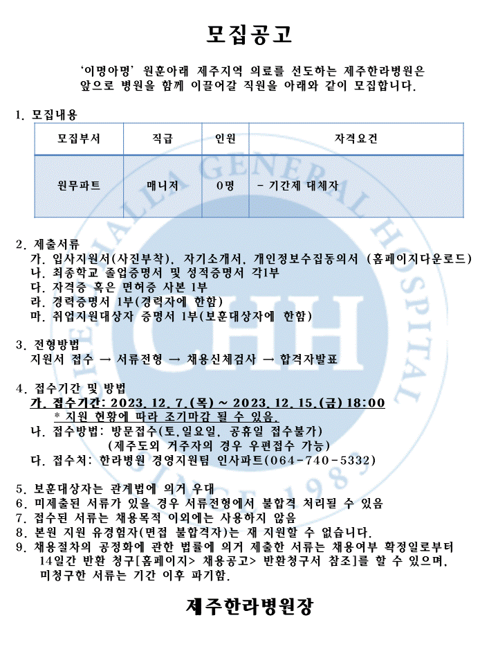 %EC%8A%AC%EB%9D%BC%EC%9D%B4%EB%93%9C1.GIF