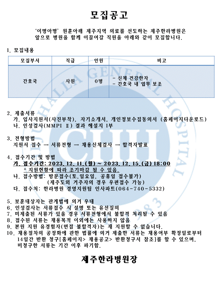 %EC%8A%AC%EB%9D%BC%EC%9D%B4%EB%93%9C1.GIF