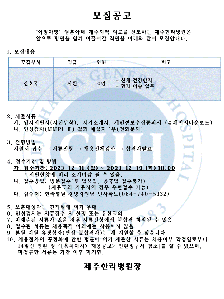 %EC%8A%AC%EB%9D%BC%EC%9D%B4%EB%93%9C1.GIF