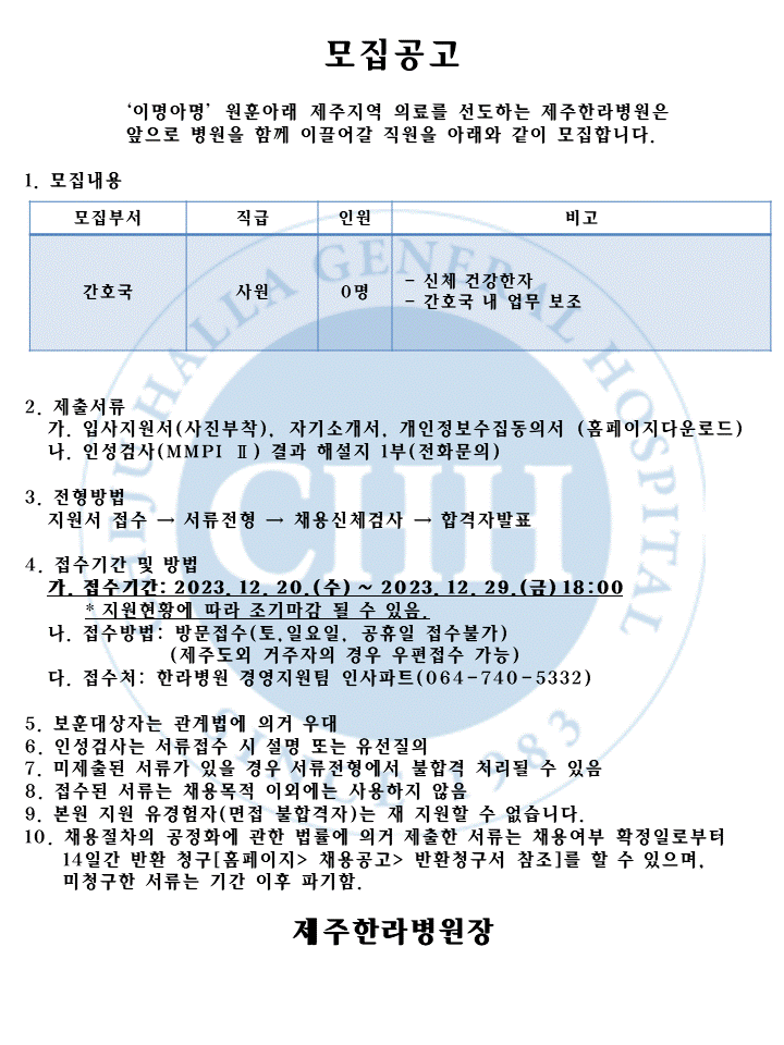 %EC%8A%AC%EB%9D%BC%EC%9D%B4%EB%93%9C1.GIF
