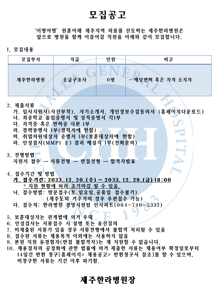 %EC%8A%AC%EB%9D%BC%EC%9D%B4%EB%93%9C3.GIF