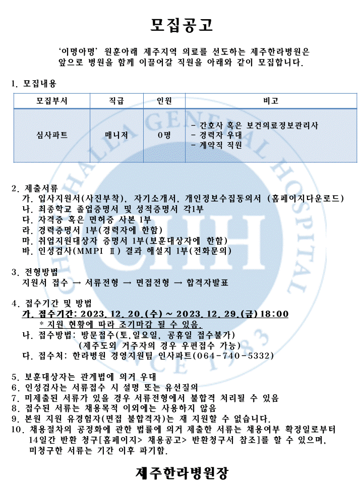 %EC%8A%AC%EB%9D%BC%EC%9D%B4%EB%93%9C4.GIF