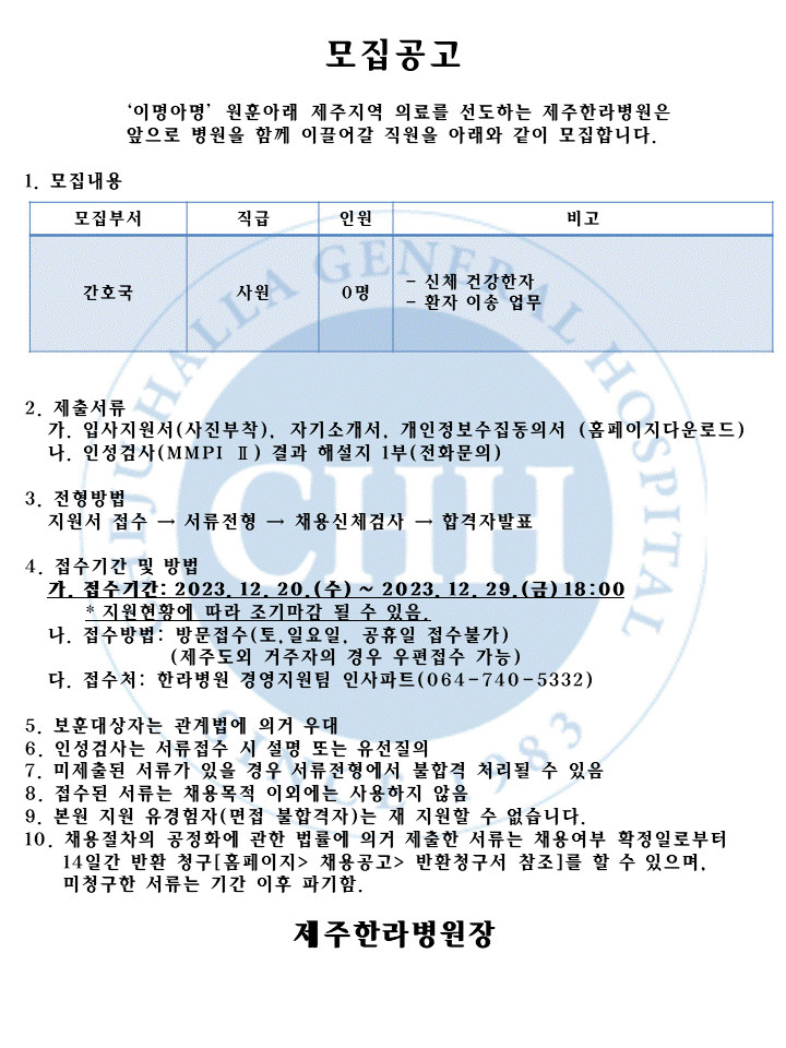 %EC%8A%AC%EB%9D%BC%EC%9D%B4%EB%93%9C5.GIF