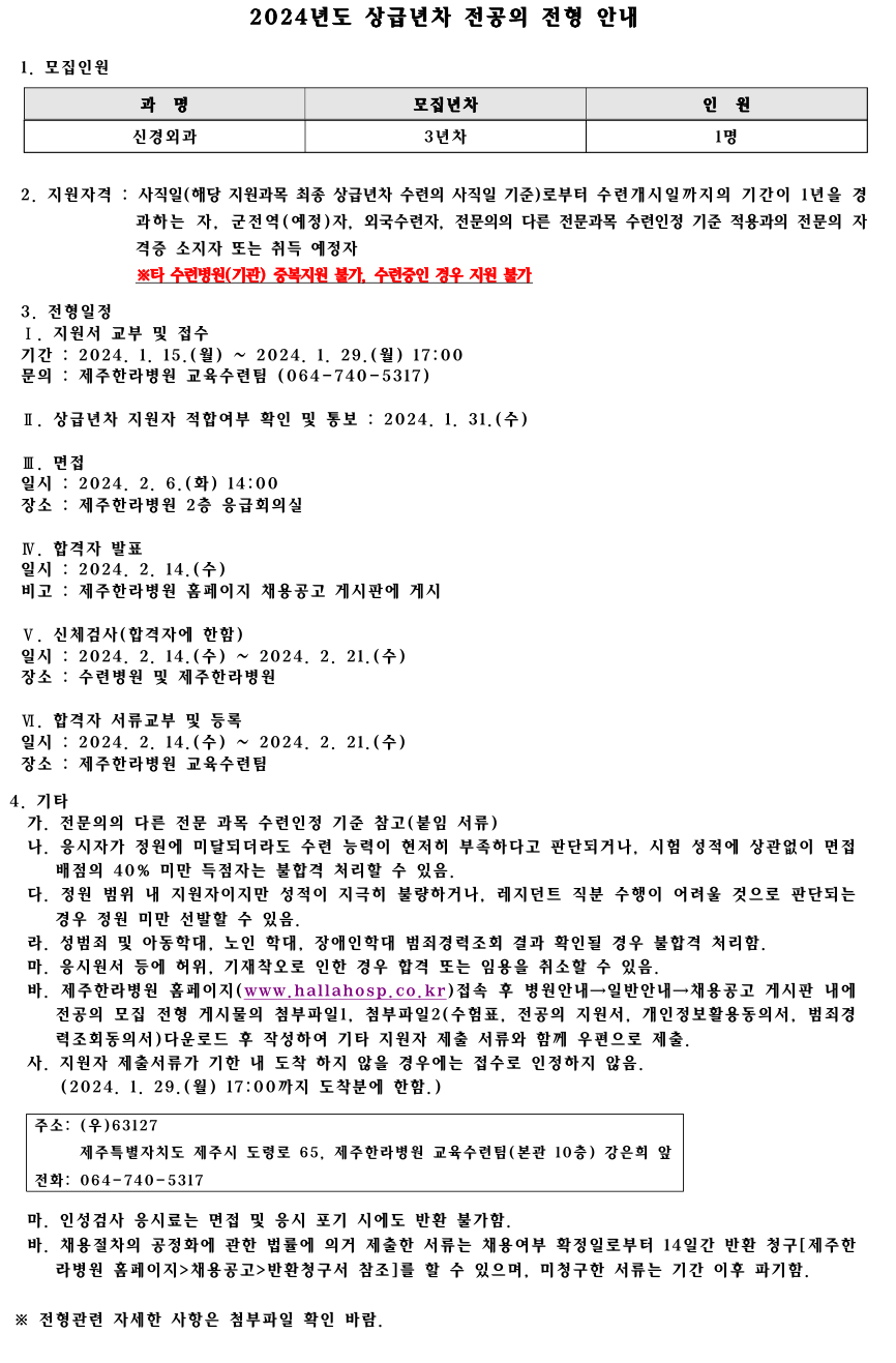 %EA%B2%8C%EC%8B%9C%EB%82%B4%EC%9A%A9.png