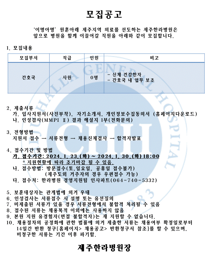 %EC%8A%AC%EB%9D%BC%EC%9D%B4%EB%93%9C1.GIF