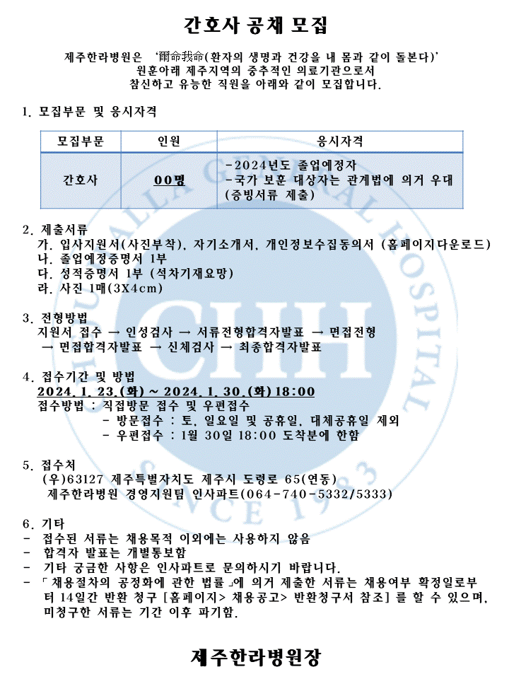 %EC%8A%AC%EB%9D%BC%EC%9D%B4%EB%93%9C4.GIF