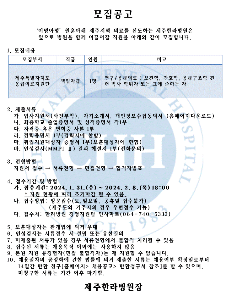 %EC%8A%AC%EB%9D%BC%EC%9D%B4%EB%93%9C2.GIF