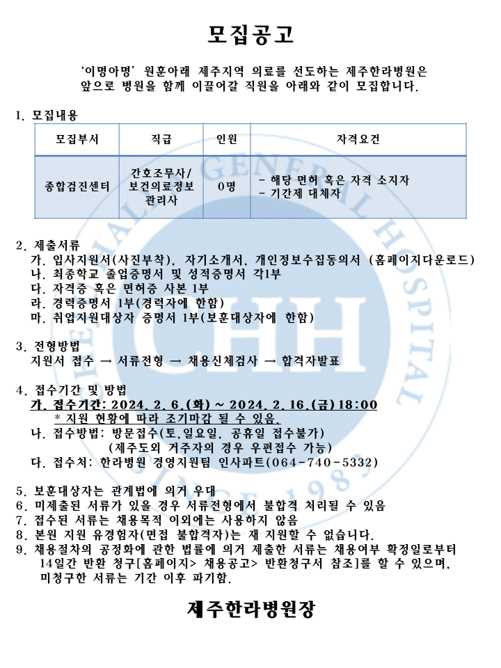 %EC%8A%AC%EB%9D%BC%EC%9D%B4%EB%93%9C1.GIF