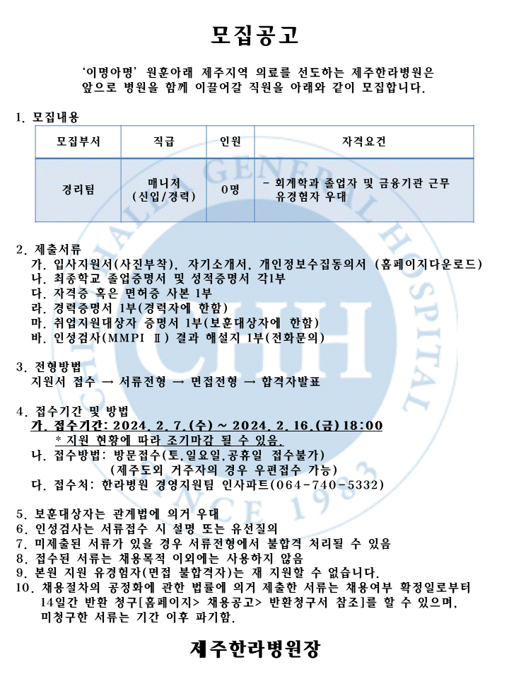 %EC%8A%AC%EB%9D%BC%EC%9D%B4%EB%93%9C1(1).GIF