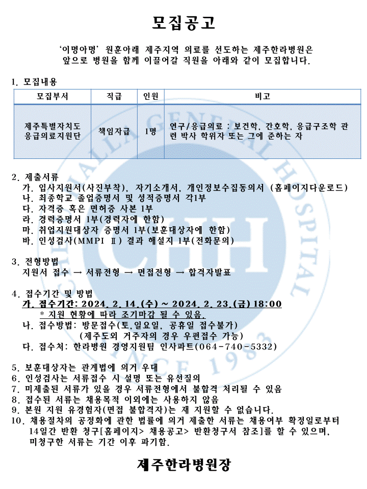 %EC%8A%AC%EB%9D%BC%EC%9D%B4%EB%93%9C2.GIF