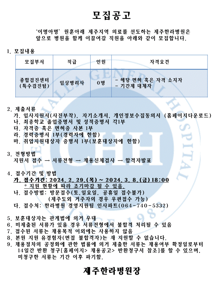 %EC%8A%AC%EB%9D%BC%EC%9D%B4%EB%93%9C5.GIF