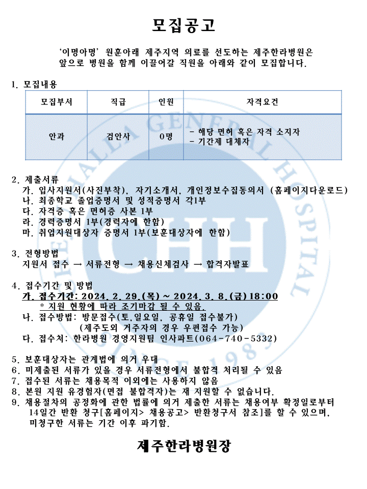 %EC%8A%AC%EB%9D%BC%EC%9D%B4%EB%93%9C6.GIF
