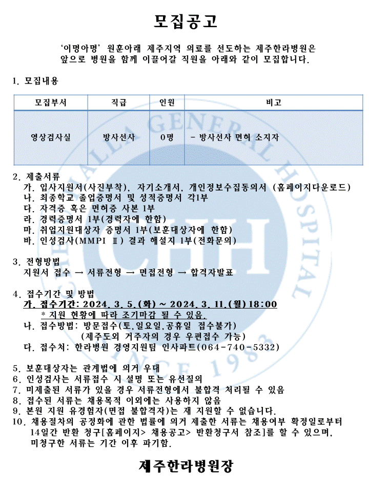 %EC%8A%AC%EB%9D%BC%EC%9D%B4%EB%93%9C1.GIF