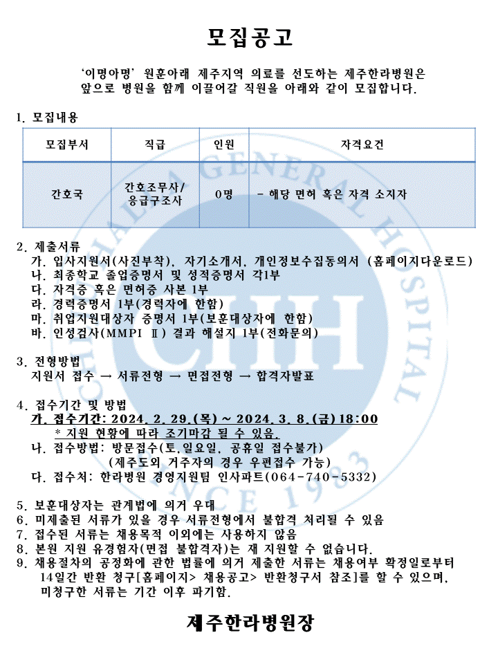 %EC%8A%AC%EB%9D%BC%EC%9D%B4%EB%93%9C2.GIF