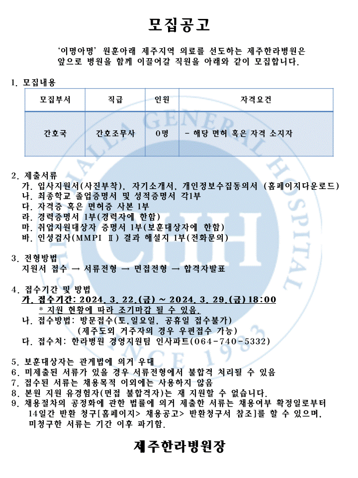 %EC%8A%AC%EB%9D%BC%EC%9D%B4%EB%93%9C2.GIF