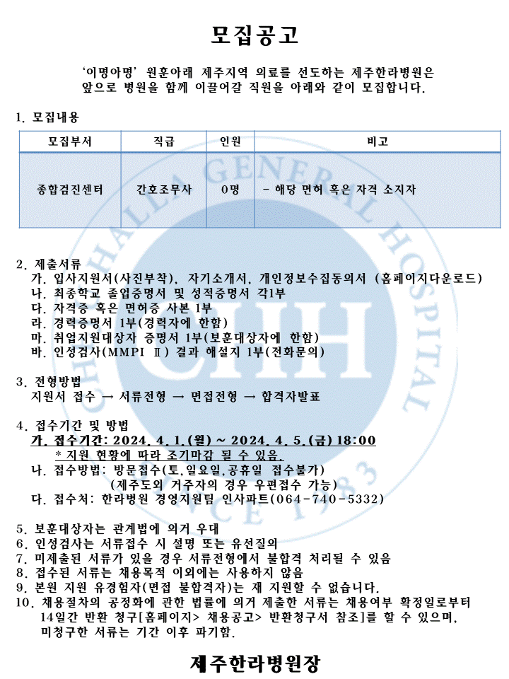 %EC%8A%AC%EB%9D%BC%EC%9D%B4%EB%93%9C2.GIF