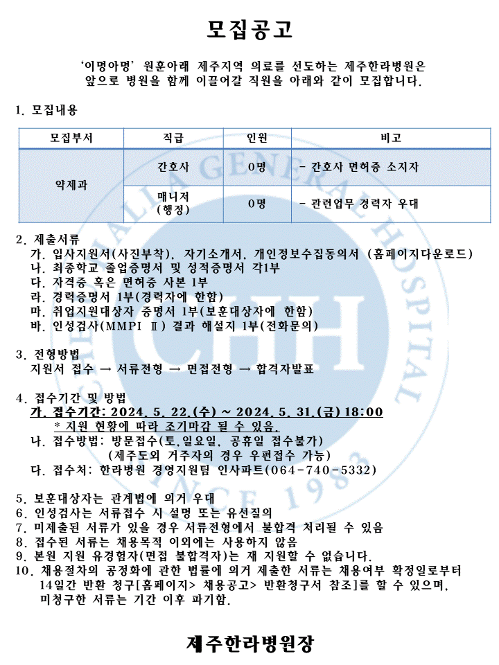 %EC%8A%AC%EB%9D%BC%EC%9D%B4%EB%93%9C2.GIF