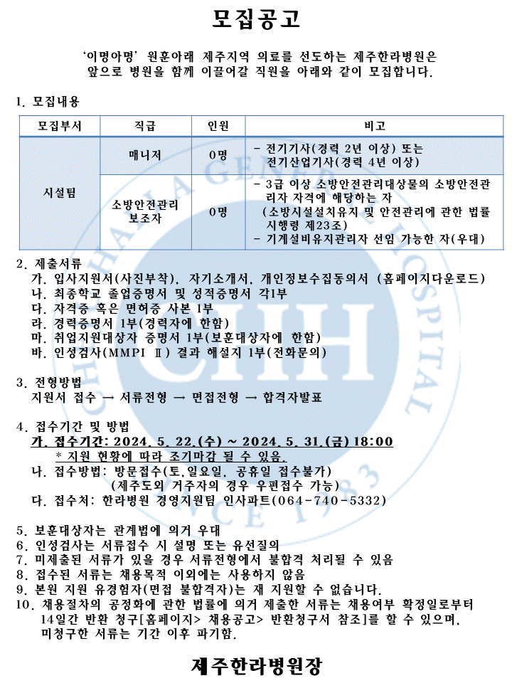 %EC%8A%AC%EB%9D%BC%EC%9D%B4%EB%93%9C3.GIF