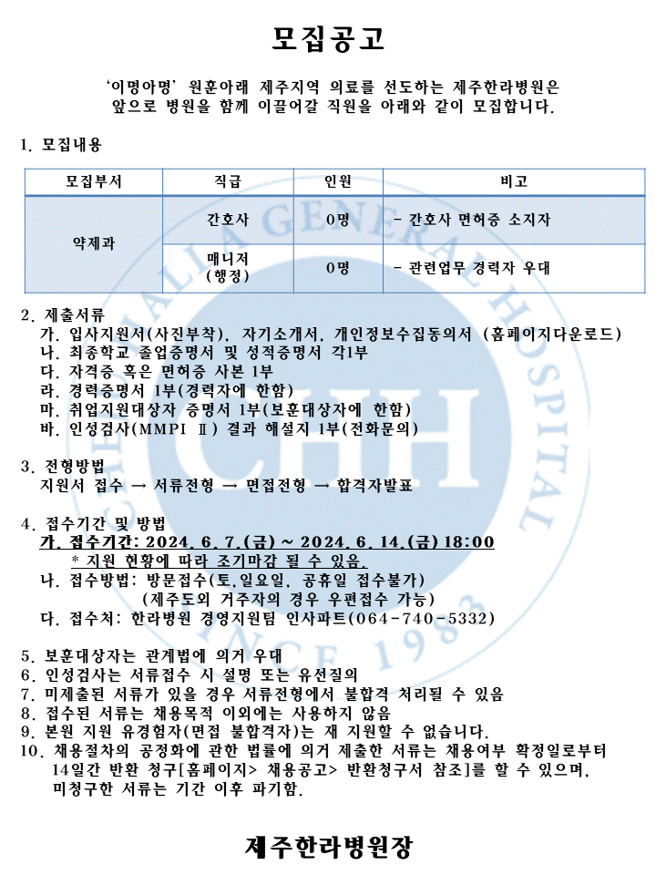 %EC%8A%AC%EB%9D%BC%EC%9D%B4%EB%93%9C1.GIF