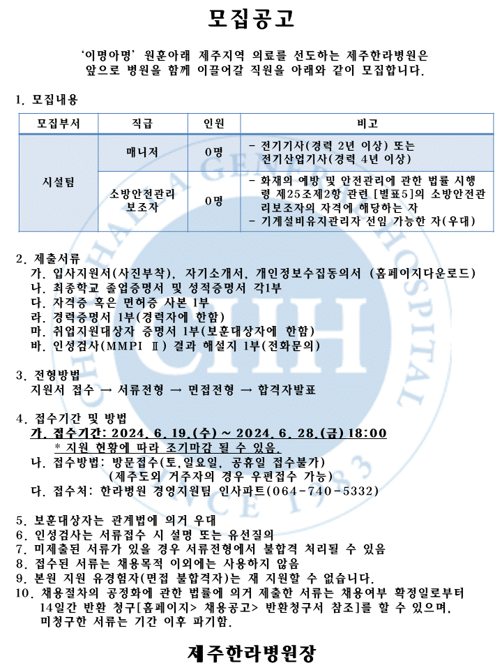 %EC%8A%AC%EB%9D%BC%EC%9D%B4%EB%93%9C2.GIF