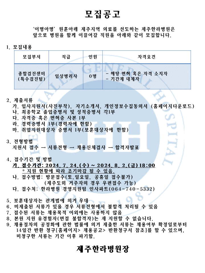 %EC%8A%AC%EB%9D%BC%EC%9D%B4%EB%93%9C6.GIF