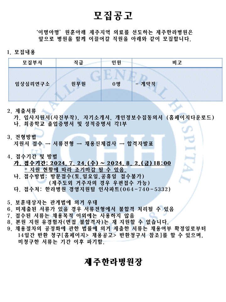 %EC%8A%AC%EB%9D%BC%EC%9D%B4%EB%93%9C7.GIF
