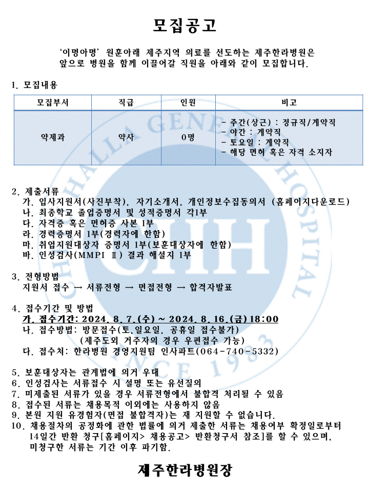 %EC%8A%AC%EB%9D%BC%EC%9D%B4%EB%93%9C4.GIF