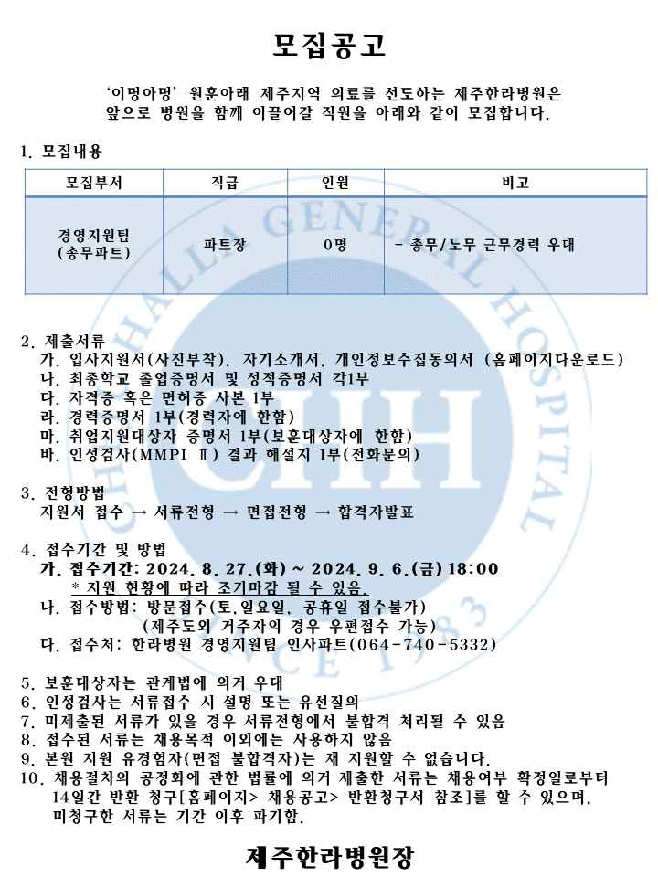 %EC%8A%AC%EB%9D%BC%EC%9D%B4%EB%93%9C2(1).GIF