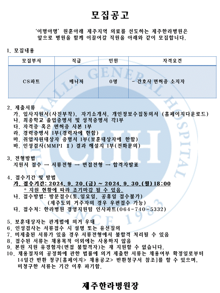 %EC%8A%AC%EB%9D%BC%EC%9D%B4%EB%93%9C2.GIF