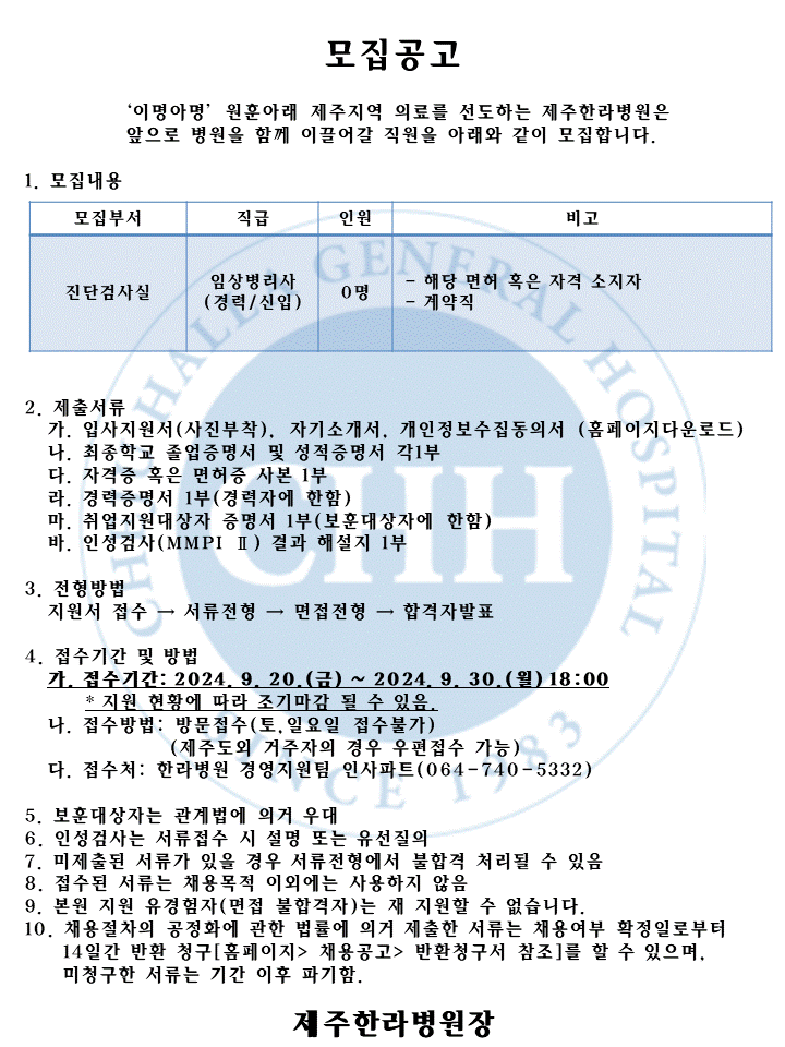 %EC%8A%AC%EB%9D%BC%EC%9D%B4%EB%93%9C5.GIF
