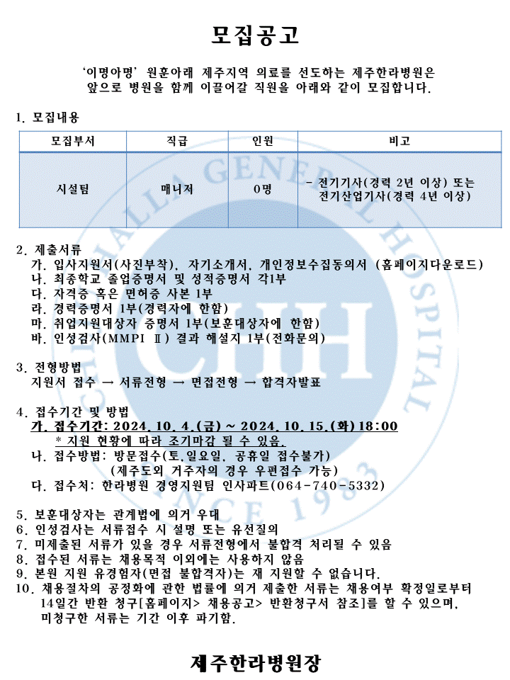 %EC%8A%AC%EB%9D%BC%EC%9D%B4%EB%93%9C2.GIF