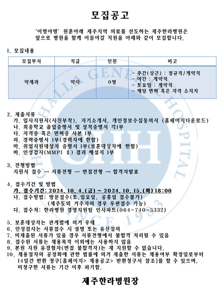 %EC%8A%AC%EB%9D%BC%EC%9D%B4%EB%93%9C4.GIF