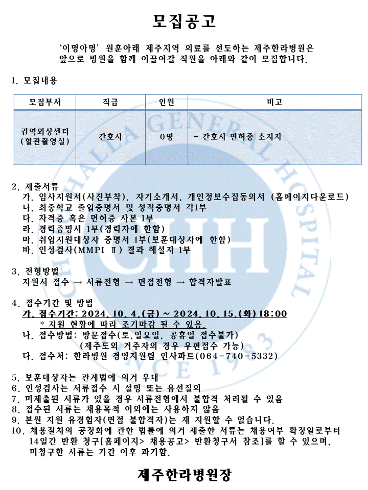 %EC%8A%AC%EB%9D%BC%EC%9D%B4%EB%93%9C6.GIF