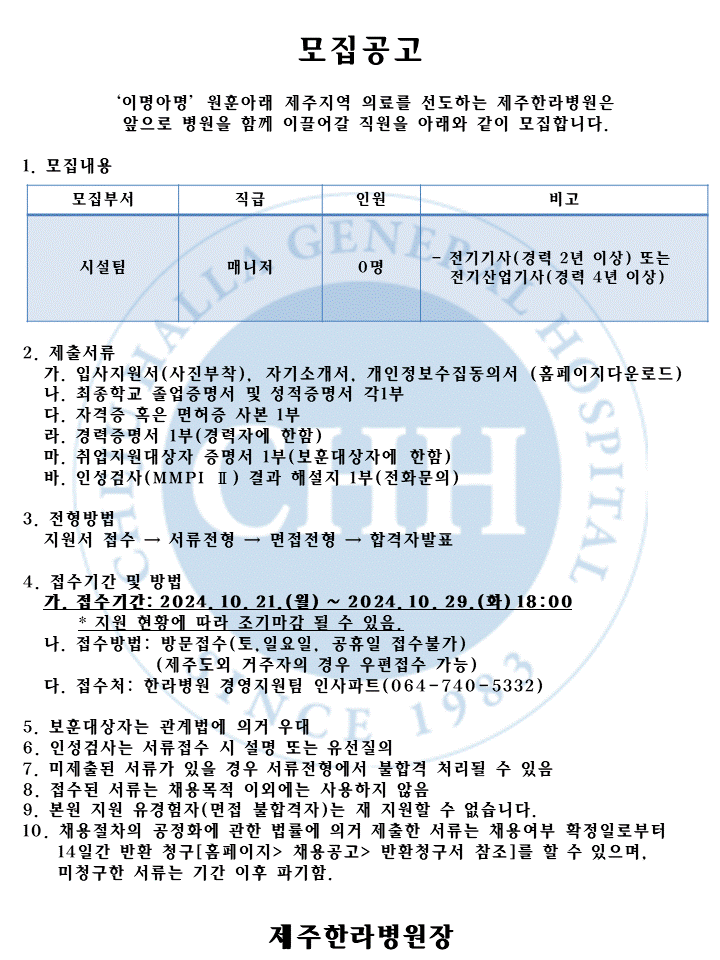 %EC%8A%AC%EB%9D%BC%EC%9D%B4%EB%93%9C1.GIF