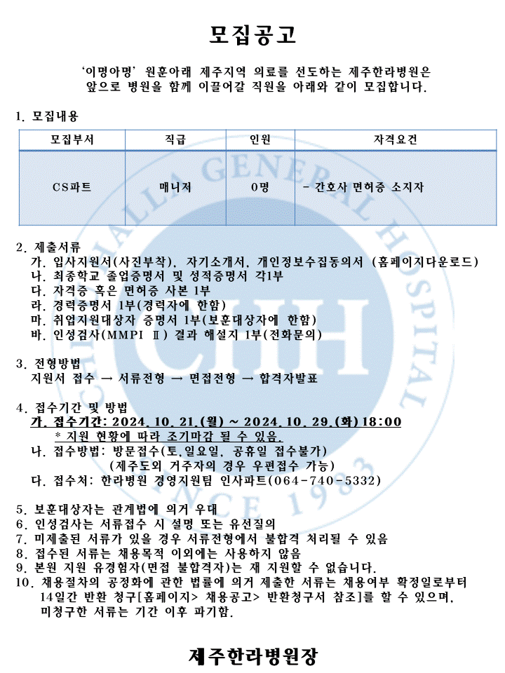 %EC%8A%AC%EB%9D%BC%EC%9D%B4%EB%93%9C2.GIF
