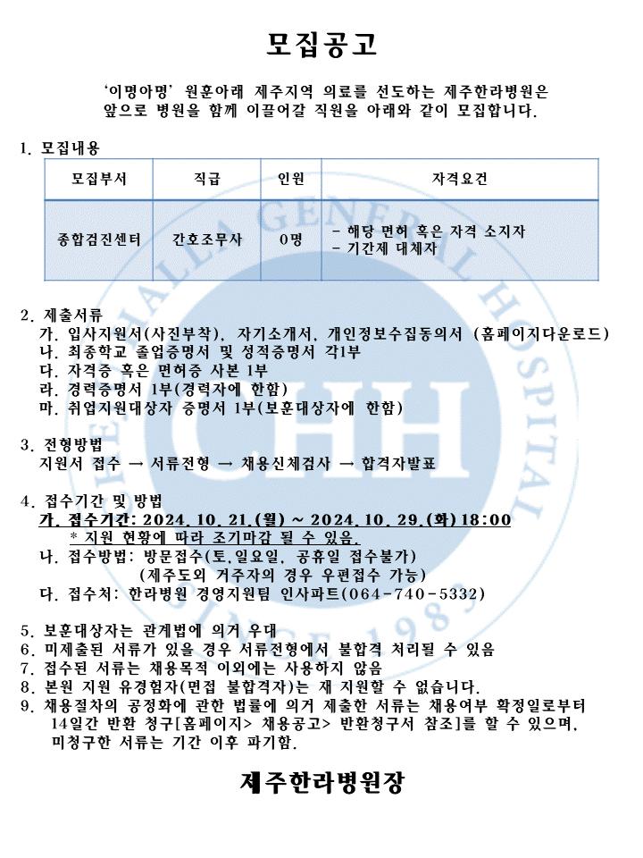 %EC%8A%AC%EB%9D%BC%EC%9D%B4%EB%93%9C9.GIF
