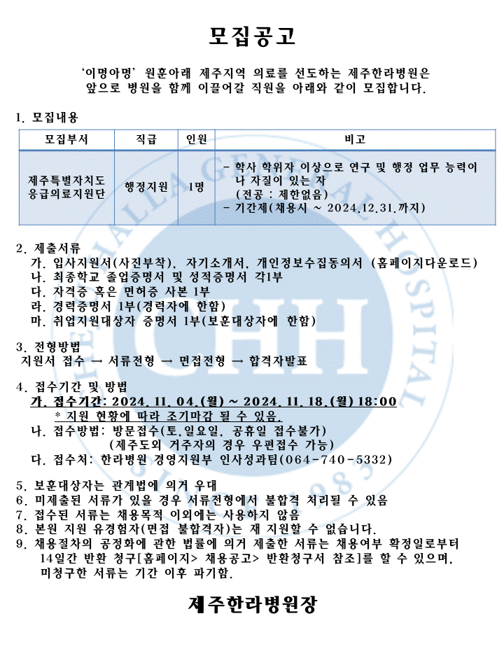 %EC%8A%AC%EB%9D%BC%EC%9D%B4%EB%93%9C10(1).GIF