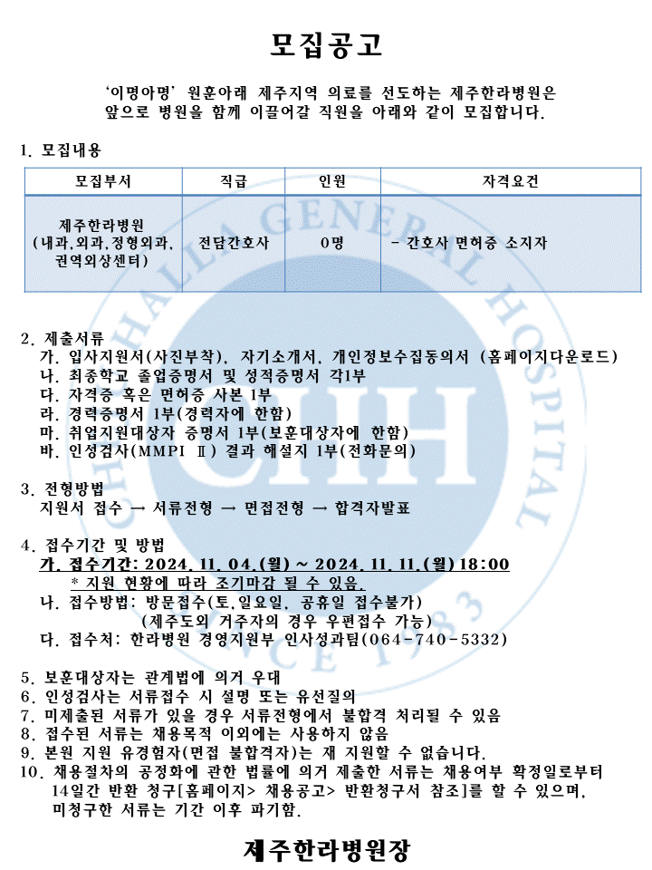 %EC%8A%AC%EB%9D%BC%EC%9D%B4%EB%93%9C8.GIF
