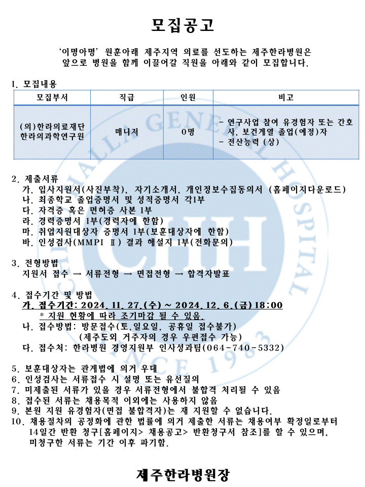 %EC%8A%AC%EB%9D%BC%EC%9D%B4%EB%93%9C9.GIF