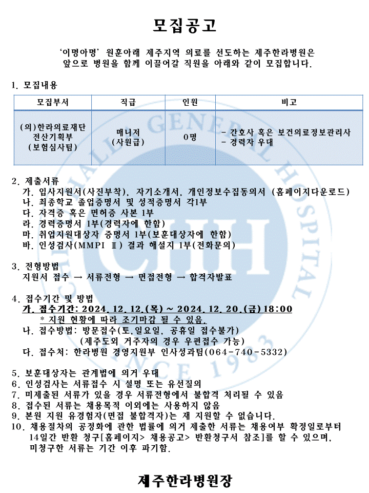 %EC%8A%AC%EB%9D%BC%EC%9D%B4%EB%93%9C10.GIF