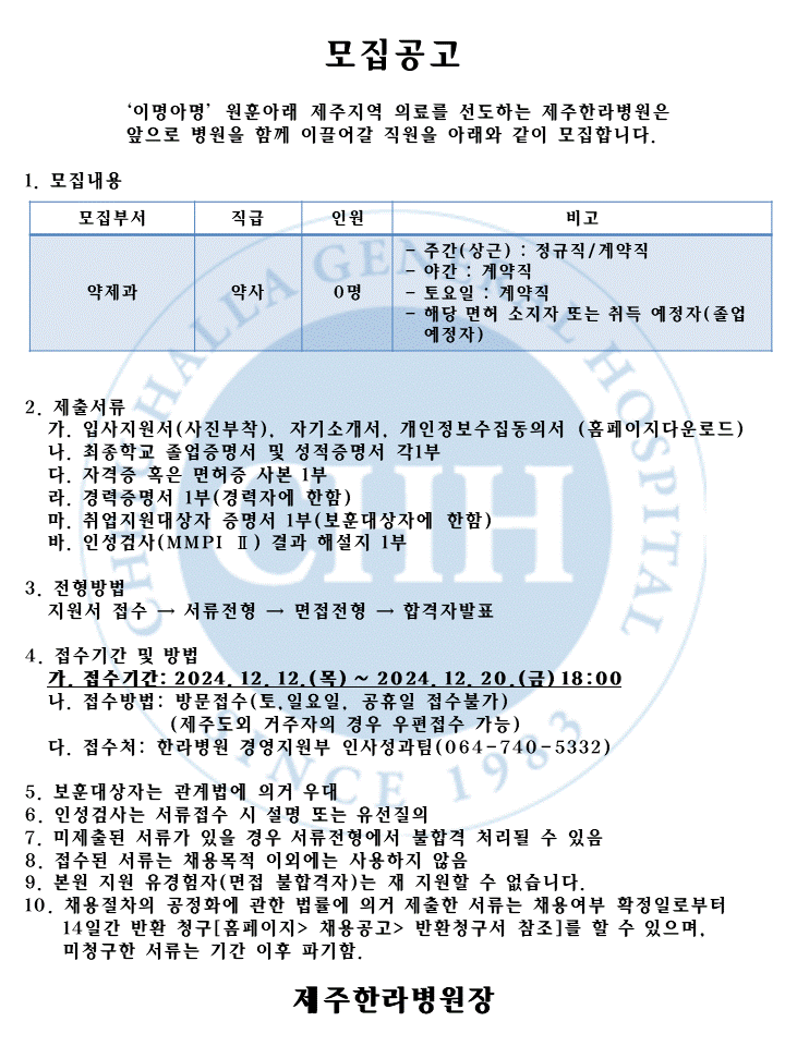 %EC%8A%AC%EB%9D%BC%EC%9D%B4%EB%93%9C2.GIF