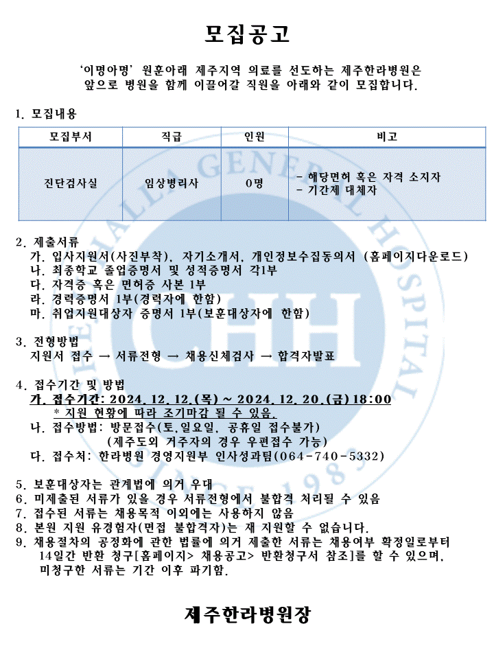 %EC%8A%AC%EB%9D%BC%EC%9D%B4%EB%93%9C5.GIF