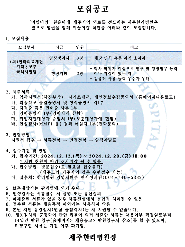 %EC%8A%AC%EB%9D%BC%EC%9D%B4%EB%93%9C9.GIF