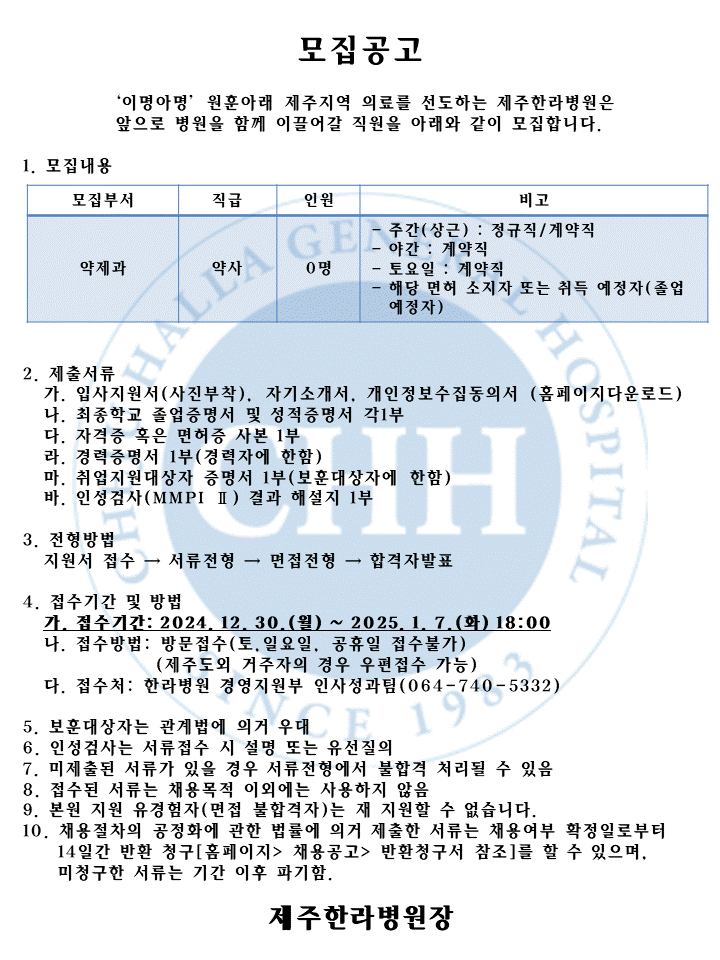 %EC%8A%AC%EB%9D%BC%EC%9D%B4%EB%93%9C2.GIF