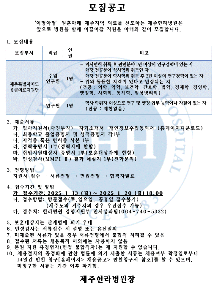 %EC%8A%AC%EB%9D%BC%EC%9D%B4%EB%93%9C1.GIF