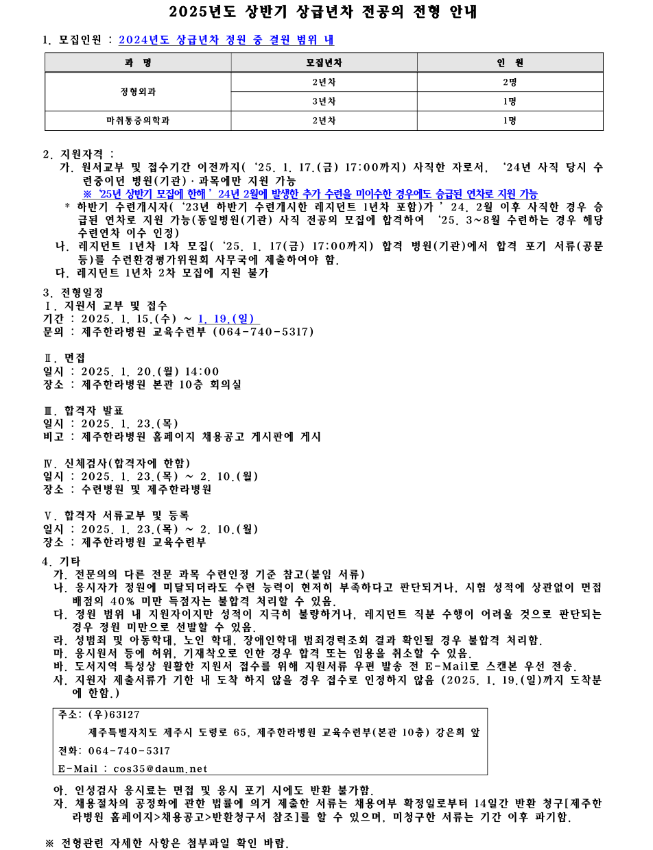 %EA%B2%8C%EC%8B%9C%EB%82%B4%EC%9A%A9.png