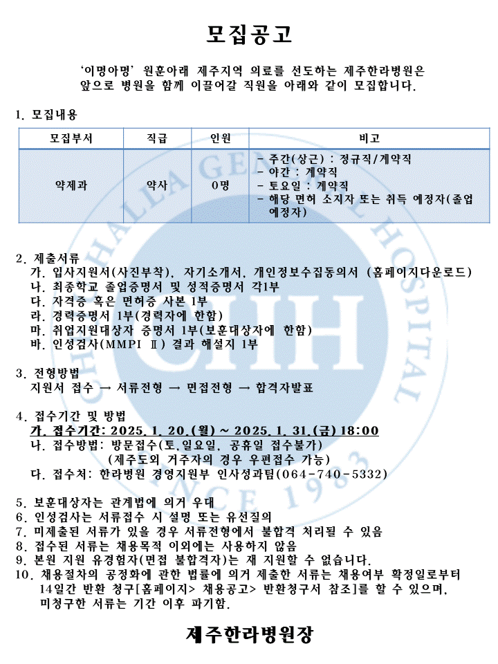 %EC%8A%AC%EB%9D%BC%EC%9D%B4%EB%93%9C2.GIF