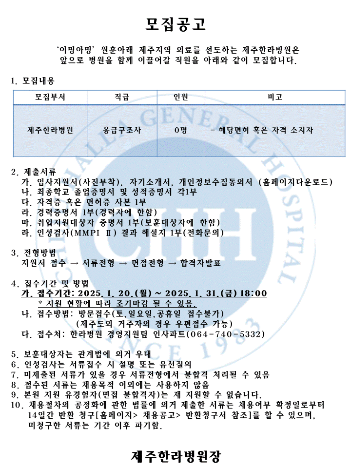 %EC%8A%AC%EB%9D%BC%EC%9D%B4%EB%93%9C9.GIF